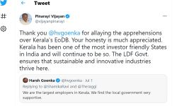 เดเตเดฐเดณเด เดฎเดฟเดเดเตเด เดจเดฟเดเตเดทเตเดช เดธเตเดนเตเดฆ เดธเดเดธเตเดฅเดพเดจเดฎเตเดจเตเดจเต เดฎเตเดเตเดฏเดฎเดจเตเดคเตเดฐเดฟ เดชเดฟเดฃเดฑเดพเดฏเดฟ เดตเดฟเดเดฏเดจเตโ เดเตเดฐเดณเด เดฎเดฟเดเดเตเด เดจเดฟเดเตเดทเตเดช เดธเตเดนเตเดฆ เดธเดเดธเตเดฅเดพเดจเดฎเตเดจเตเดจเต เดฎเตเดเตเดฏเดฎเดจเตเดคเตเดฐเดฟ เดชเดฟเดฃเดฑเดพเดฏเดฟ เดตเดฟเดเดฏเดจเตโ