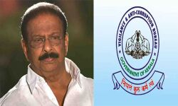 เดเต เดธเตเดงเดพเดเดฐเดจเตเดคเดฟเดฐเต เดตเดฟเดเดฟเดฒเดจเตโเดธเต เดชเตเดฐเดพเดฅเดฎเดฟเดเดพเดจเตเดตเตเดทเดฃเด; เดฐเดพเดทเตเดเตเดฐเตเดฏ เดชเตเดฐเตเดฐเดฟเดคเดฎเตเดจเตเดจเต เดฐเดฎเตเดถเต เดเตเดจเตเดจเดฟเดคเตเดคเดฒ เดเต เดธเตเดงเดพเดเดฐเดจเตเดคเดฟเดฐเต เดตเดฟเดเดฟเดฒเดจเตโเดธเต เดชเตเดฐเดพเดฅเดฎเดฟเดเดพเดจเตเดตเตเดทเดฃเด; เดฐเดพเดทเตเดเตเดฐเตเดฏ เดชเตเดฐเตเดฐเดฟเดคเดฎเตเดจเตเดจเต เดฐเดฎเตเดถเต เดเตเดจเตเดจเดฟเดคเตเดคเดฒ