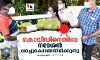 കൊവിഡിനെതിരെ നടേശന്‍ വരച്ചുകൊണ്ടേയിരിക്കുന്നു