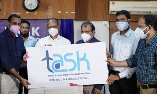 ടാസ്ക് ലോഗോ പ്രകാശനം ചെയ്തു ടാസ്ക് ലോഗോ പ്രകാശനം ചെയ്തു