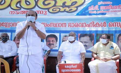 വ്യവസായങ്ങള്‍ നിലനിര്‍ത്താന്‍ സര്‍ക്കാര്‍ കൊവിഡ് ദുരന്ത നിവാരണ കമ്മീഷന്‍ രൂപീകരിക്കണം: വിഡി സതീശന്‍