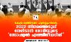 കേന്ദ്ര മന്ത്രിസഭാ പുനസ്സംഘടന: 2022 തിരഞ്ഞെടുപ്പ് നേരിടാന്‍ മോദിയുടെ സോഷ്യല്‍ എഞ്ചിനീയറിങ്