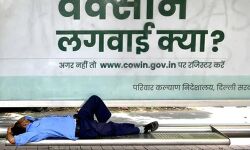 രാജ്യത്ത് 45,892 പേര്‍ക്ക് കൊവിഡ് സ്ഥിരീകരിച്ചു; 817 മരണം