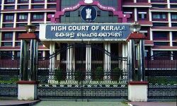 ഉള്ളണം ഫിഷറീസ് അഴിമതിക്കെതിരേ ഹൈക്കോടതിയില്‍ ഹരജി