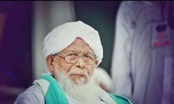 എന്‍ കെ മുഹമ്മദ് മൗലവി അനുസ്മരണവും പ്രാര്‍ത്ഥനാ സംഗമവും