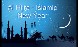 എസ്വൈഎസ് കണ്ണൂര് ജില്ലാ ഹിജ്റ കാംപയിന് ആഗസ്ത് 9 മുതല് 23 വരെ എസ്വൈഎസ് കണ്ണൂര് ജില്ലാ ഹിജ്റ കാംപയിന് ആഗസ്ത് 9 മുതല് 23 വരെ