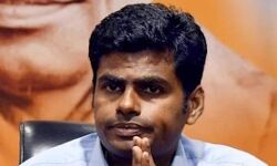 മുന് ഐപിഎസ് ഓഫിസര് തമിഴ്നാട് ബിജെപി പ്രസിഡന്റ് മുന് ഐപിഎസ് ഓഫിസര് തമിഴ്നാട് ബിജെപി പ്രസിഡന്റ്