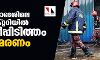 ബംഗ്ലാദേശിലെ ഫാക്റ്ററിയില്‍ വന്‍ തീപ്പിടിത്തം;   52 മരണം