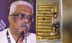 เดธเตเดตเดฐเตโเดฃเดเตเดเดเดคเตเดคเต เดเตเดธเต เดชเตเดฐเดคเดฟ เดเด เดถเดฟเดตเดถเดเตเดเดฑเดฟเดจเตเดฑเต เดธเดธเตโเดชเตเดจเตโเดทเดจเตโ เดเดพเดฒเดพเดตเดงเดฟ เดจเตเดเตเดเดฟ เดธเตเดตเดฐเตโเดฃเดเตเดเดเดคเตเดคเต เดเตเดธเต เดชเตเดฐเดคเดฟ เดเด เดถเดฟเดตเดถเดเตเดเดฑเดฟเดจเตเดฑเต เดธเดธเตโเดชเตเดจเตโเดทเดจเตโ เดเดพเดฒเดพเดตเดงเดฟ เดจเตเดเตเดเดฟ