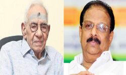 ആയുര്‍വേദ ചികിത്സയുടെ പെരുമ ലോകമെമ്പാടും എത്തിച്ച ധിഷണാശാലി; കെ സുധാകരന്‍