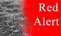 റെഡ് അലര്‍ട്ട്: എറണാകുളം ജില്ലയില്‍ അടിയന്തര യോഗം നടന്നു; സര്‍ക്കാര്‍ സംവിധാനങ്ങള്‍ പൂര്‍ണ സജ്ജമെന്ന് ജില്ലാ കലക്ടര്‍