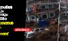 ഹിമാചല്‍ പ്രദേശില്‍ കനത്ത മഴയും വെള്ളപ്പൊക്കവും; വ്യാപകനാശം, നിരവധി വാഹനങ്ങള്‍ ഒലിച്ചുപോയി, ഞെട്ടിക്കുന്ന ദൃശ്യങ്ങള്‍ പുറത്ത്