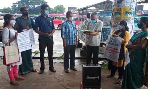 കെ-റെയില്‍ പദ്ധതി ഉപേക്ഷിക്കണം; ഒപ്പുശേഖരണം ആരംഭിച്ചു