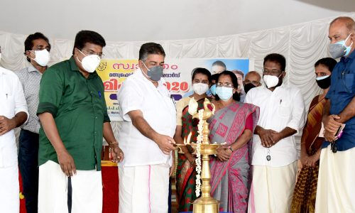 പുനര്ഗേഹം പദ്ധതി: 50 മീറ്റര് പരിധിക്കുള്ളിലെ 20,000 വീടുകള് മാറ്റി നിര്മ്മിക്കും പുനര്ഗേഹം പദ്ധതി: 50 മീറ്റര് പരിധിക്കുള്ളിലെ 20,000 വീടുകള് മാറ്റി നിര്മ്മിക്കും