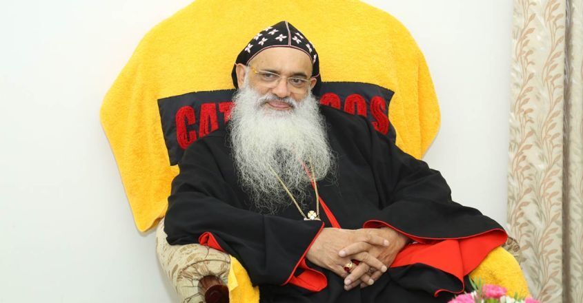 കത്തോലിക്കാ ബാവയുടെ കബറടക്കം ഇന്ന്; ചരമശുശ്രൂഷയില് ഒരേ സമയം 300 പേര്ക്ക് പങ്കെടുക്കാം കത്തോലിക്കാ ബാവയുടെ കബറടക്കം ഇന്ന്; ചരമശുശ്രൂഷയില് ഒരേ സമയം 300 പേര്ക്ക് പങ്കെടുക്കാം