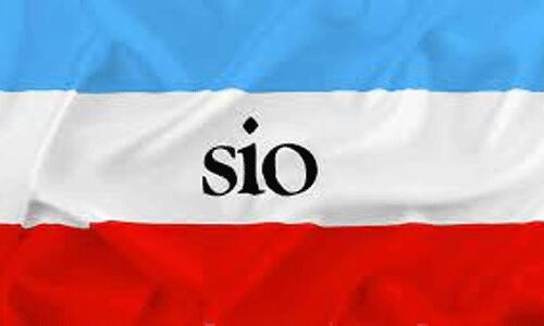 ബലിപെരുന്നാള്‍ ദിവസത്തെ വിവിധ പരീക്ഷകള്‍ മാറ്റിവെക്കുക: എസ്‌ഐഒ