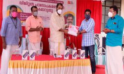 เดธเดฐเตโเดตเตเดธเต เดฆเดพเดคเดพเดเตเดเดณเตเดเต เดฏเตเดเด เดเตเดฐเตเด; เดฎเตเดดเตเดตเดจเตโ เดตเดฟเดฆเตเดฏเดพเดฐเตโเดคเตเดฅเดฟเดเดณเตโเดเตเดเตเด เดกเดฟเดเดฟเดฑเตเดฑเดฒเตโ เดชเด เดจเตเดชเดเดฐเดฃเดเตเดเดณเตโ เดฒเดญเตเดฏเดฎเดพเดเตเดเตเดฎเตเดจเตเดจเต เดฎเดจเตเดคเตเดฐเดฟ เดตเดฟ เดถเดฟเดตเดจเตโเดเตเดเตเดเดฟ เดธเดฐเตโเดตเตเดธเต เดฆเดพเดคเดพเดเตเดเดณเตเดเต เดฏเตเดเด เดเตเดฐเตเด; เดฎเตเดดเตเดตเดจเตโ เดตเดฟเดฆเตเดฏเดพเดฐเตโเดคเตเดฅเดฟเดเดณเตโเดเตเดเตเด เดกเดฟเดเดฟเดฑเตเดฑเดฒเตโ เดชเด เดจเตเดชเดเดฐเดฃเดเตเดเดณเตโ เดฒเดญเตเดฏเดฎเดพเดเตเดเตเดฎเตเดจเตเดจเต เดฎเดจเตเดคเตเดฐเดฟ เดตเดฟ เดถเดฟเดตเดจเตโเดเตเดเตเดเดฟ