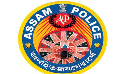 അസമില് രണ്ട് മാസത്തിനിടയില് ഏറ്റുമുട്ടലിലൂടെ കൊലപ്പെടുത്തിയത് 12 പേരെ: അസം മനുഷ്യാവകാശ കമ്മീഷന് സ്വമേധയാ കേസെടുത്തു അസമില് രണ്ട് മാസത്തിനിടയില് ഏറ്റുമുട്ടലിലൂടെ കൊലപ്പെടുത്തിയത് 12 പേരെ: അസം മനുഷ്യാവകാശ കമ്മീഷന് സ്വമേധയാ കേസെടുത്തു