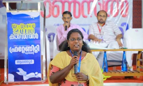 ശൗചാലയങ്ങള്ക്ക് അയ്യങ്കാളി നാമകരണം; ജാതീയ യുക്തിയില്നിന്ന് സര്ക്കാര് പിന്മാറണം- ഫ്രറ്റേണിറ്റി മൂവ്മെന്റ് ശൗചാലയങ്ങള്ക്ക് അയ്യങ്കാളി നാമകരണം; ജാതീയ യുക്തിയില്നിന്ന് സര്ക്കാര് പിന്മാറണം- ഫ്രറ്റേണിറ്റി മൂവ്മെന്റ്