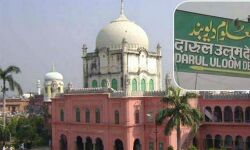 ജനസംഖ്യാ നിയന്ത്രണ കരട് ബില്ല്: മുഴുവന് ജനങ്ങള്ക്കുമെതിരേയെന്ന് ദാറുല് ഉലും ദിയോബന്ദ് ജനസംഖ്യാ നിയന്ത്രണ കരട് ബില്ല്: മുഴുവന് ജനങ്ങള്ക്കുമെതിരേയെന്ന് ദാറുല് ഉലും ദിയോബന്ദ്