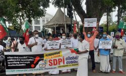 വ്യാപാരികളോടുള്ള സര്‍ക്കാര്‍ നിലപാട് തിരുത്തണം; സെക്രട്ടേറിയറ്റ് മുന്നില്‍ നില്‍പ് സമരവുമായി എസ്ഡിപിഐ
