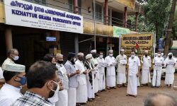 ആരാധനാലയങ്ങളില്‍ ഇളവ് അനുവദിക്കണം:   കീഴാറ്റൂര്‍ പഞ്ചായത്ത് സമസ്ത കോര്‍ഡിനേഷന്‍ പ്രധിഷേധ സംഗമം നടത്തി