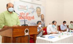 സംരംഭകരുടെ പരാതി പരിഹാരം;സര്ക്കാര് നിയമനിര്മ്മാണം നടത്തുമെന്ന് മന്ത്രി പി രാജീവ് സംരംഭകരുടെ പരാതി പരിഹാരം;സര്ക്കാര് നിയമനിര്മ്മാണം നടത്തുമെന്ന് മന്ത്രി പി രാജീവ്