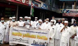 സര്ക്കാരിന് താക്കീതായി സമസ്ത പ്രതിഷേധസംഗമം സര്ക്കാരിന് താക്കീതായി സമസ്ത പ്രതിഷേധസംഗമം