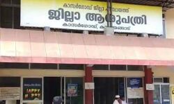 കാസര്‍കോട് ജില്ലയില്‍ 674 പേര്‍ക്ക് കൂടി കൊവിഡ്