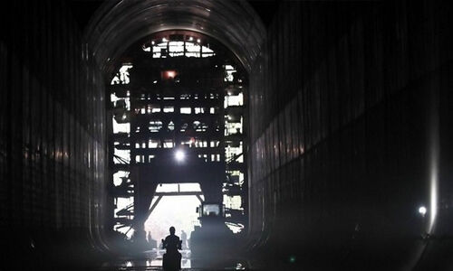 ചൈനയിലെ ഗുവാങ്‌ഡോംഗില്‍ 14 പേര്‍ വെള്ളംകയറിത്തുടങ്ങിയ തുരങ്കത്തില്‍ കുടുങ്ങി