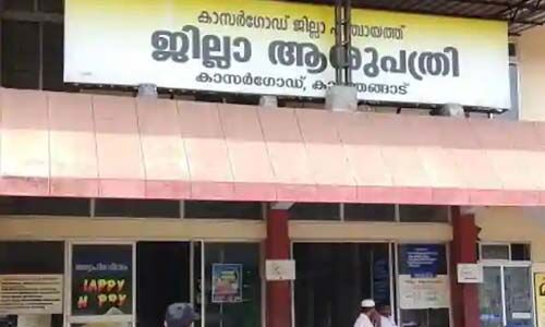 കാസര്‍കോട് ജില്ലയില്‍ 674 പേര്‍ക്ക് കൂടി കൊവിഡ്