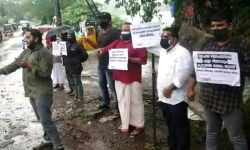 അശാസ്ത്രീയമായ ലോക്ക് ഡൗണ് മാര്ഗനിര്ദേശങ്ങള് ഭേദഗതി ചെയ്യുക; മാഹിയില് എസ്ഡിപിഐ നേതൃത്വത്തില് നില്പ്പ് സമരം അശാസ്ത്രീയമായ ലോക്ക് ഡൗണ് മാര്ഗനിര്ദേശങ്ങള് ഭേദഗതി ചെയ്യുക; മാഹിയില് എസ്ഡിപിഐ നേതൃത്വത്തില് നില്പ്പ് സമരം