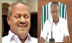 เดชเตเดเดฟเดชเตเดชเดฟเดเตเดเดพเดจเตโ เดจเตเดเตเดเตเดฃเตเดเตเดจเตเดจเต เดเดฟ เดจเดธเดฑเตเดฆเตเดฆเตเดจเตโ; เดตเตเดฏเดพเดชเดพเดฐเดฟเดเดณเตเดฎเดพเดฏเตเดณเตเดณ เดฎเตเดเตเดฏเดฎเดจเตเดคเตเดฐเดฟเดฏเตเดเต เดเดฐเตโเดเตเด เดตเตเดเตเดเตเดเต 3.30เดจเต เดชเตเดเดฟเดชเตเดชเดฟเดเตเดเดพเดจเตโ เดจเตเดเตเดเตเดฃเตเดเตเดจเตเดจเต เดเดฟ เดจเดธเดฑเตเดฆเตเดฆเตเดจเตโ; เดตเตเดฏเดพเดชเดพเดฐเดฟเดเดณเตเดฎเดพเดฏเตเดณเตเดณ เดฎเตเดเตเดฏเดฎเดจเตเดคเตเดฐเดฟเดฏเตเดเต เดเดฐเตโเดเตเด เดตเตเดเตเดเตเดเต 3.30เดจเต