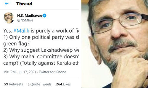 മാലിക്കില് ഇസ് ലാമോഫോബിയയുടെ അംശമുണ്ടെന്ന് കഥാകൃത്ത് എന് എസ് മാധവന് മാലിക്കില് ഇസ് ലാമോഫോബിയയുടെ അംശമുണ്ടെന്ന് കഥാകൃത്ത് എന് എസ് മാധവന്