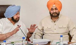 പഞ്ചാബ് കോണ്ഗ്രസ്സിലെ ആഭ്യന്തര കലഹത്തിന് പരിഹാരമായി; നവ്ജ്യോദ് സിങ് സിദ്ദുതന്നെ കോണ്ഗ്രസ് പ്രസിഡന്റ് പഞ്ചാബ് കോണ്ഗ്രസ്സിലെ ആഭ്യന്തര കലഹത്തിന് പരിഹാരമായി; നവ്ജ്യോദ് സിങ് സിദ്ദുതന്നെ കോണ്ഗ്രസ് പ്രസിഡന്റ്