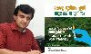 വിനോദസഞ്ചാര മേഖലകളെ സുരക്ഷിത കേന്ദ്രങ്ങളാക്കും;  വയനാട് വൈത്തിരി സമ്പൂര്‍ണ വാക്‌സിനേഷന്‍ ഗ്രാമമാകുന്നു