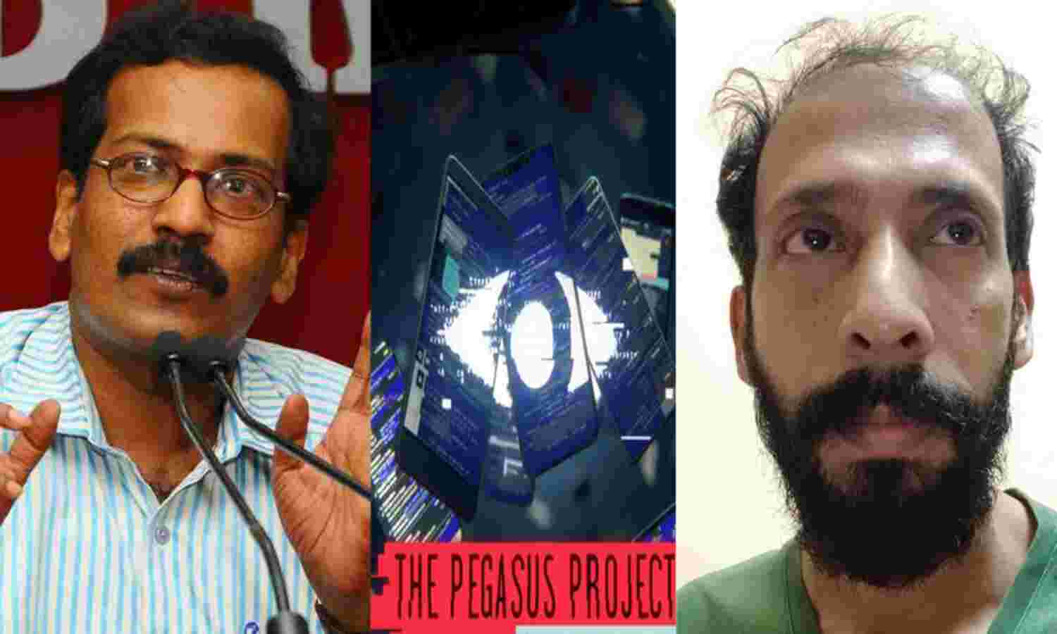 ഇസ്രായേല് ചാര സോഫ്റ്റ് വെയര് ഫോണ് ചോര്ത്തപ്പെട്ടവരില് മലയാളികളും ഇസ്രായേല് ചാര സോഫ്റ്റ് വെയര് ഫോണ് ചോര്ത്തപ്പെട്ടവരില് മലയാളികളും