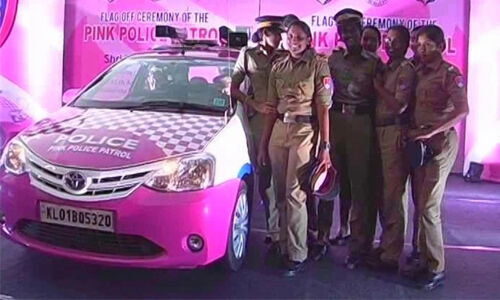 സ്ത്രീകള്ക്കെതിരായ പ്രശ്നങ്ങള് നേരിടാന് പിങ്ക് പ്രൊട്ടക്ഷന് പ്രൊജക്ട് സ്ത്രീകള്ക്കെതിരായ പ്രശ്നങ്ങള് നേരിടാന് പിങ്ക് പ്രൊട്ടക്ഷന് പ്രൊജക്ട്