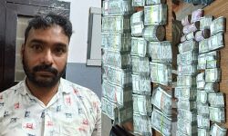 เดชเตเดฐเดฟเดจเตเดคเดฒเตโเดฎเดฃเตเดฃเดฏเดฟเดฒเตโ เดตเดจเตโ เดเตเดดเดฒเตโเดชเตเดชเดฃ เดตเตเดเตเด; 44.91 เดฒเดเตเดทเด เดฐเตเดชเดฏเตเดฎเดพเดฏเดฟ เดฏเตเดตเดพเดตเต เด
เดฑเดธเตเดฑเตเดฑเดฟเดฒเตโ เดชเตเดฐเดฟเดจเตเดคเดฒเตโเดฎเดฃเตเดฃเดฏเดฟเดฒเตโ เดตเดจเตโ เดเตเดดเดฒเตโเดชเตเดชเดฃ เดตเตเดเตเด; 44.91 เดฒเดเตเดทเด เดฐเตเดชเดฏเตเดฎเดพเดฏเดฟ เดฏเตเดตเดพเดตเต เด
เดฑเดธเตเดฑเตเดฑเดฟเดฒเตโ