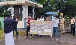 เดฏเตเดเตเดฏเดคเดเดณเตโ เดตเตเดฏเดพเดเด; เดเดพเดฐเตโเดทเดฟเด เดธเดฐเตโเดตเตเดตเดเดฒเดพเดถเดพเดฒ เดตเดฟเดธเดฟเดฏเต เดชเตเดฑเดคเตเดคเดพเดเตเดเดฃเดฎเตเดจเตเดจเดพเดตเดถเตเดฏเดชเตเดชเตเดเตเดเต เดเดพเดเดชเดธเต เดซเตเดฐเดฃเตเดเต เดฎเดพเดฐเตโเดเตเดเต เดฏเตเดเตเดฏเดคเดเดณเตโ เดตเตเดฏเดพเดเด; เดเดพเดฐเตโเดทเดฟเด เดธเดฐเตโเดตเตเดตเดเดฒเดพเดถเดพเดฒ เดตเดฟเดธเดฟเดฏเต เดชเตเดฑเดคเตเดคเดพเดเตเดเดฃเดฎเตเดจเตเดจเดพเดตเดถเตเดฏเดชเตเดชเตเดเตเดเต เดเดพเดเดชเดธเต เดซเตเดฐเดฃเตเดเต เดฎเดพเดฐเตโเดเตเดเต