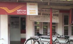 സ്ത്രീകളുടെയും കുട്ടികളുടെയും സുരക്ഷക്കായി രക്ഷാദൂത് പദ്ധതിയുമായി കേരള സര്ക്കാര് സ്ത്രീകളുടെയും കുട്ടികളുടെയും സുരക്ഷക്കായി രക്ഷാദൂത് പദ്ധതിയുമായി കേരള സര്ക്കാര്