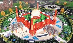 മര്‍കസ് നോളജ് സിറ്റിയില്‍ അന്താരാഷ്ട്ര നിയമ ഗവേഷണ കേന്ദ്രം സ്ഥാപിക്കും