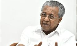 600 เดเตเดเดฟเดฏเตเดเต เดชเดฆเตเดงเดคเดฟ; เดชเตเดคเต เดเดเดเตเดเดณเตโ เดญเดฟเดจเตเดจเดถเตเดทเดฟ เดธเตเดนเตเดฆเดฎเดพเดเตเดเตเดฎเตเดจเตเดจเต เดฎเตเดเตเดฏเดฎเดจเตเดคเตเดฐเดฟ 600 เดเตเดเดฟเดฏเตเดเต เดชเดฆเตเดงเดคเดฟ; เดชเตเดคเต เดเดเดเตเดเดณเตโ เดญเดฟเดจเตเดจเดถเตเดทเดฟ เดธเตเดนเตเดฆเดฎเดพเดเตเดเตเดฎเตเดจเตเดจเต เดฎเตเดเตเดฏเดฎเดจเตเดคเตเดฐเดฟ