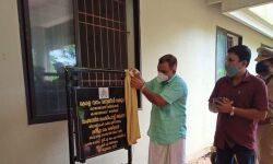 കേരള, കര്ണ്ണാടക അതിര്ത്തിയായ തലപ്പാടിയില് സംയോജിത ചെക്ക് പോസ്റ്റ് നിര്മിക്കുന്നു കേരള, കര്ണ്ണാടക അതിര്ത്തിയായ തലപ്പാടിയില് സംയോജിത ചെക്ക് പോസ്റ്റ് നിര്മിക്കുന്നു