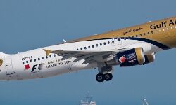 ഗള്‍ഫ് എയര്‍ സര്‍വീസുകള്‍ പുനരാരംഭിച്ചു