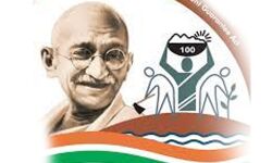 തൊഴിലുറപ്പ് പദ്ധതിയില് കരാര് നിയമനം; പ്രോജക്ട് ഓഫിസര് തസ്തികയിലേക്ക് അപേക്ഷിക്കാം തൊഴിലുറപ്പ് പദ്ധതിയില് കരാര് നിയമനം; പ്രോജക്ട് ഓഫിസര് തസ്തികയിലേക്ക് അപേക്ഷിക്കാം