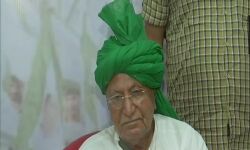 കാര്ഷിക നിയമങ്ങള് പിന്വലിക്കണം: മുന് ഹരിയാന മുഖ്യമന്ത്രി ഒ പി ചൗട്ടാല കര്ഷക സമരക്കാരെ സന്ദര്ശിക്കും കാര്ഷിക നിയമങ്ങള് പിന്വലിക്കണം: മുന് ഹരിയാന മുഖ്യമന്ത്രി ഒ പി ചൗട്ടാല കര്ഷക സമരക്കാരെ സന്ദര്ശിക്കും