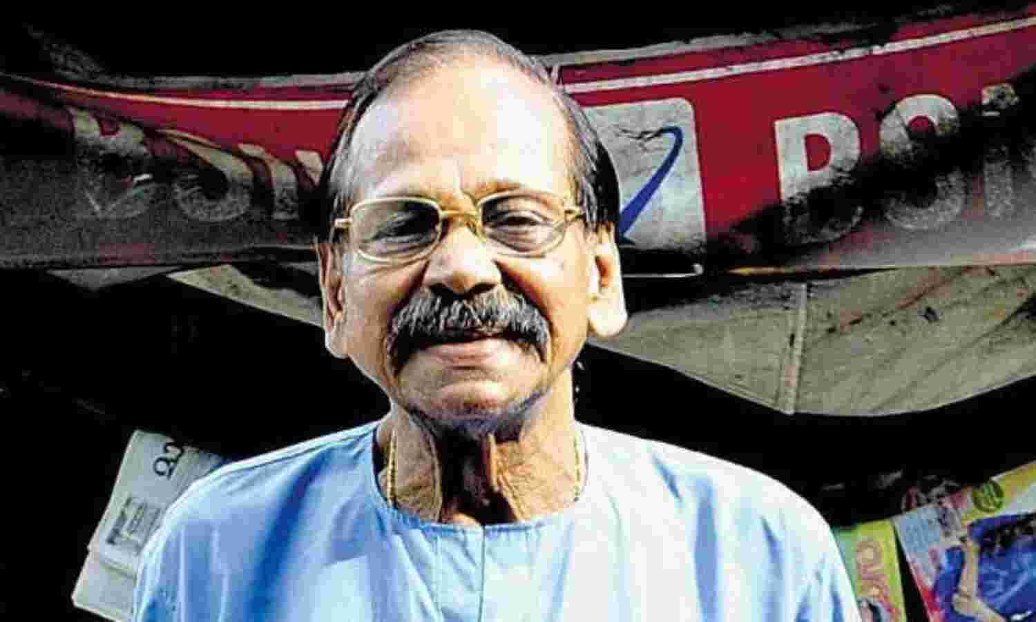 സിനിമാതാരം കെടിഎസ് പടന്നയില് അന്തരിച്ചു സിനിമാതാരം കെടിഎസ് പടന്നയില് അന്തരിച്ചു