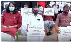 เดฌเตเดฎเดพเดชเดณเตเดณเดฟเดฏเต เดเตเดณเตเดณเดเตเดเดพเดฐเตเดเต เดจเดพเดเดพเดเตเดเดฟ; เดฎเดพเดฒเดฟเดเต เดธเดฟเดจเดฟเดฎเดฏเตโเดเตเดเตเดคเดฟเดฐเต เดฌเตเดฎเดพเดชเดณเตเดณเดฟเดฏเดฟเดฒเตโ เดชเตเดฐเดคเดฟเดทเตเดงเด เดฌเตเดฎเดพเดชเดณเตเดณเดฟเดฏเต เดเตเดณเตเดณเดเตเดเดพเดฐเตเดเต เดจเดพเดเดพเดเตเดเดฟ; เดฎเดพเดฒเดฟเดเต เดธเดฟเดจเดฟเดฎเดฏเตโเดเตเดเตเดคเดฟเดฐเต เดฌเตเดฎเดพเดชเดณเตเดณเดฟเดฏเดฟเดฒเตโ เดชเตเดฐเดคเดฟเดทเตเดงเด