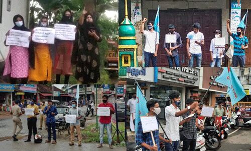 മുസ്ലിം വിദ്യാര്ഥികളുടെ സ്കോളര്ഷിപ്പ്: നീതി ഉറപ്പാക്കാന് സര്ക്കാര് നിയമം നിര്മ്മിക്കണമെന്ന് കാംപസ് ഫ്രണ്ട് മുസ്ലിം വിദ്യാര്ഥികളുടെ സ്കോളര്ഷിപ്പ്: നീതി ഉറപ്പാക്കാന് സര്ക്കാര് നിയമം നിര്മ്മിക്കണമെന്ന് കാംപസ് ഫ്രണ്ട്